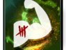 108px-Forged_in_battle_icon